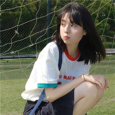 瓦坎达之眼