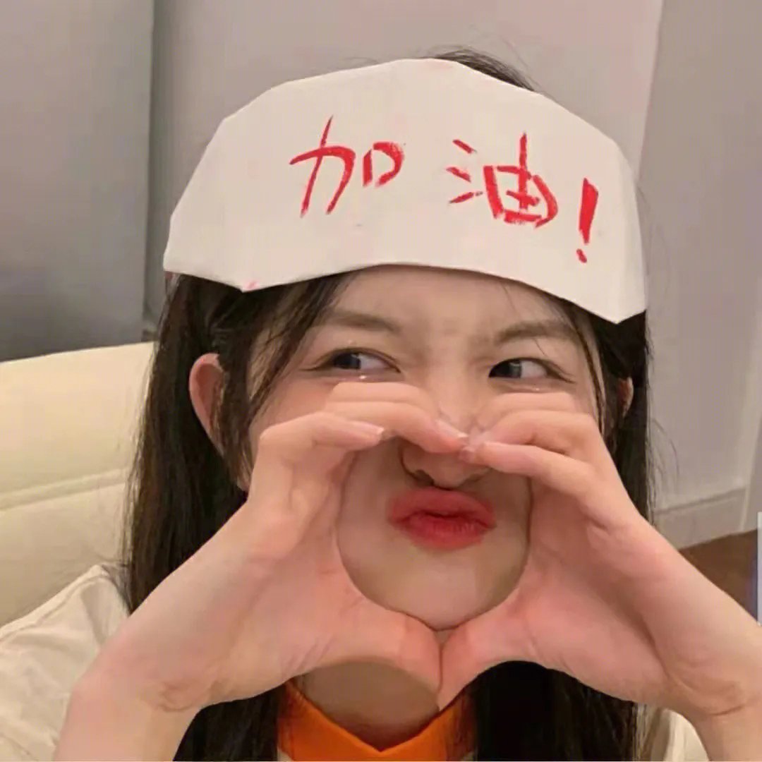 土婆婆PK洋媳妇